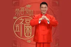 “刘德华已经在超市上了19年班”，背后是大家对美好生活的向往图片