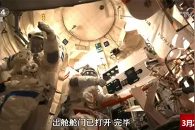 星辰筑梦，未来可期！神十九航天员乘组工作Vlog“更新”↓图片