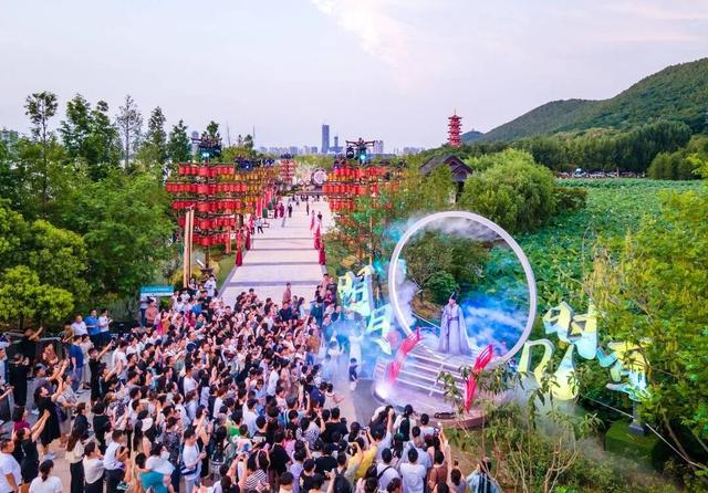 官宣！南京市民免费、优惠