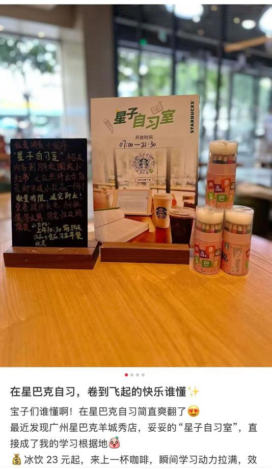 手机报·晚报丨高铁一次性座椅套热销，有没有必要；河南计划招用1万名左右大学毕业生