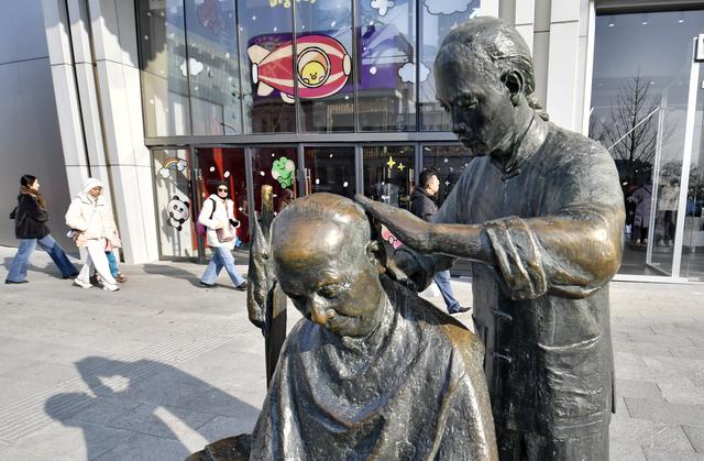 文化中国行丨王府井——一条街的古今交响曲