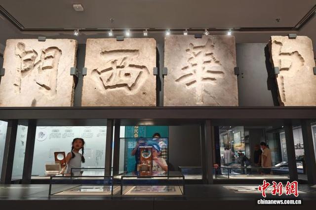 民众走进南京城墙博物馆探寻历史感受文化