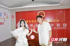 组图｜我们结婚啦！“七夕”各地新人表情大全图片