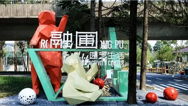 3天2晚闵行宝藏行程！看完真的馋了