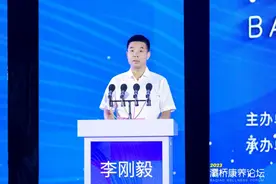 西安市灞桥区康养“四片区”助推养老产业发展图片