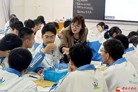 “组团式”帮扶    助推静宁教育高质量发展图片