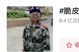 “脆皮大学生”上热搜，伸个懒腰脖子断了？医生都崩溃了图片