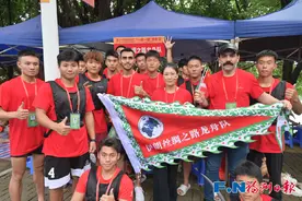 国际范！今年福州龙舟赛，出现好多“洋面孔”！图片