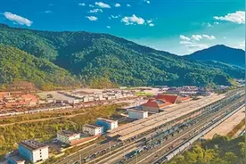 RCEP生效实施3周年 地区国家共享中国发展红利图片