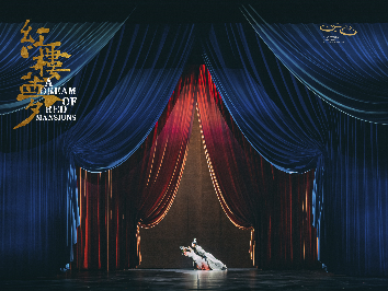 黄少媚：万类霜天竞自由，港企新世界中国演绎“高质量发展”之路