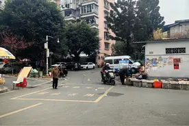 福州市台江区嘉福小区：小区变“菜市场”，居民盼整改图片