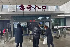 女子一侧肢体突然麻木！降温天小心这几类疾病图片