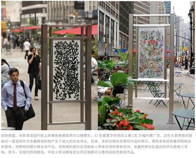 艺术家头衔，正在文旅项目里“通胀”