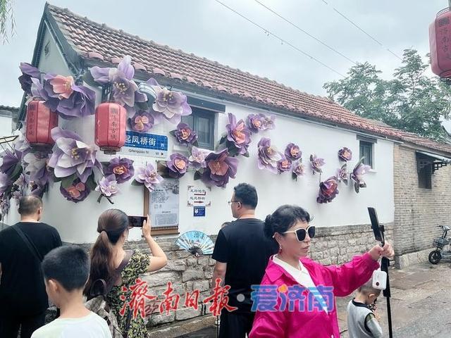 一年四季 泉在济南丨暑期古城游持续火爆   文旅融合引客来