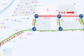 大流量预警！涉及霞浦这线路→图片