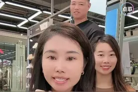 马上评｜杨妞花直播带货，该祝福而不是质疑图片