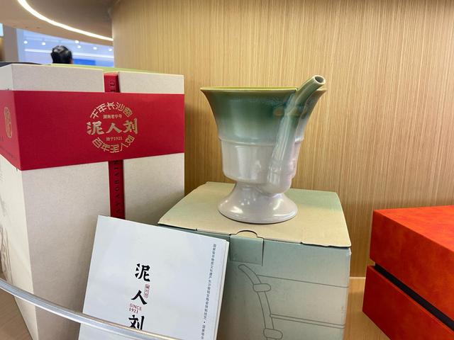 湘约进博｜一馆尽览湖湘千年烟火与匠心