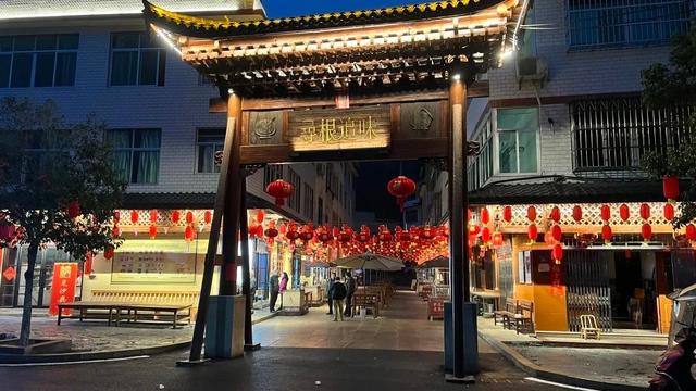 快来解锁三明 “村游” 奇遇记