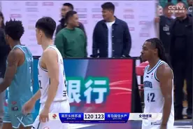 赵嘉义30+5，全队18记3分！青岛国信水产男篮123-120险胜同曦男篮图片