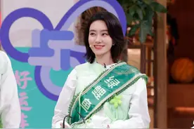 《你好，星期六》锦鲤来袭！张小斐佟大为吴宣仪陈鹤一乔杉齐送好运图片