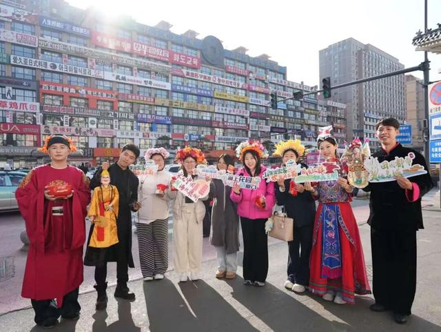 三明畲妹“快闪”亮相延吉，闽西南五市联手与东北“交换冬天”