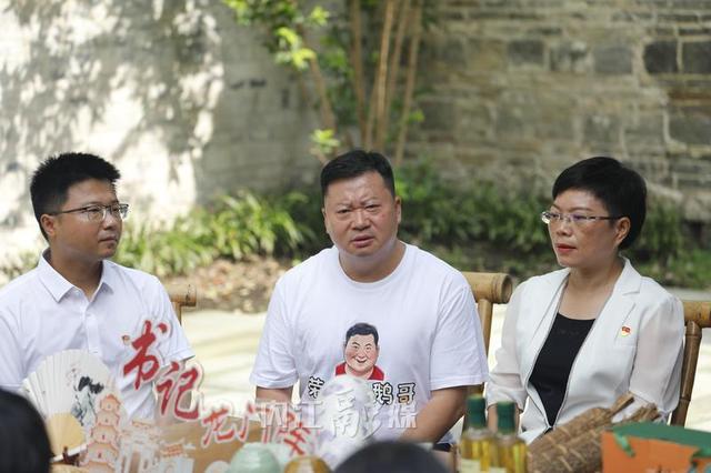 “书记+网红达人”摆“龙门阵” 川渝毗邻党建赋能文旅发展