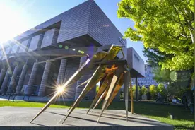 这些高校博物馆、体育场馆等假期开放——图片