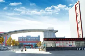 潍坊诸城市超然综合高级中学2025年招生简章图片