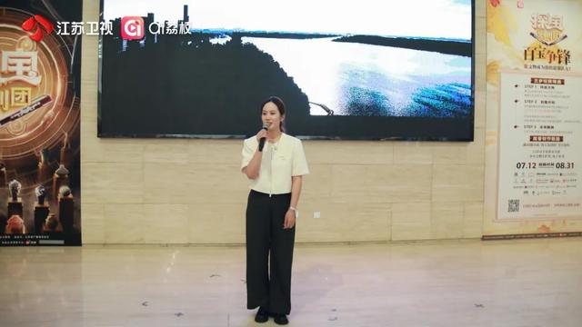 双馆对话，古今辉映丨《探宝说创团》徐州镇江联袂演绎跨越千年的文化传承