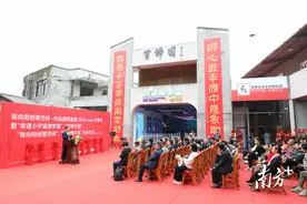 多图丨这些文化元素走进茶山南社古村，赋能茶山文旅融合图片