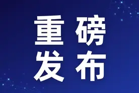 国家卫生健康委印发《国家二级公立医院绩效考核操作手册（2024版）》图片