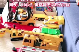 宝妈吐槽家里玩具汽车太多，不养娃不知道有这么多种车，网友：耐心点  奥特曼还没开始买呢图片
