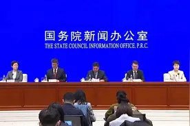 规模不断扩大！4100多个品牌将参加第五届消博会视频封面