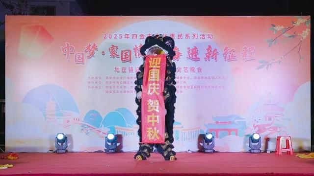 都在夸！四会这波文化操作，太会玩了！