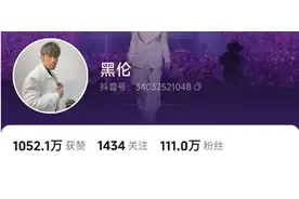 巡演变闹剧？山寨周杰伦高入场费遭质疑，多场演出突然取消图片