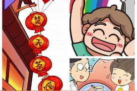 如果生活辜负了你，就给自己“加点糖”图片