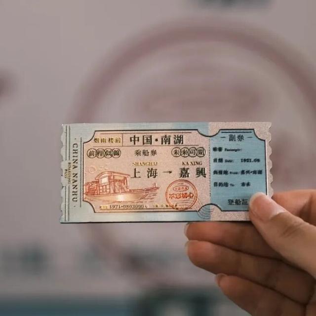 来趟南湖，总要带走些什么……