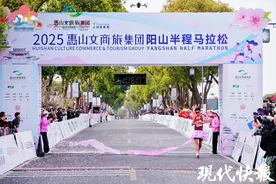 奥运冠军领跑，无锡阳山“桃花马”鸣枪开跑！图片