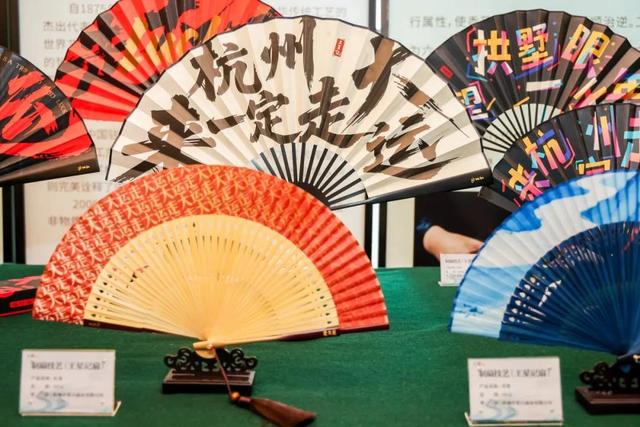 走大运必带运河伴手礼