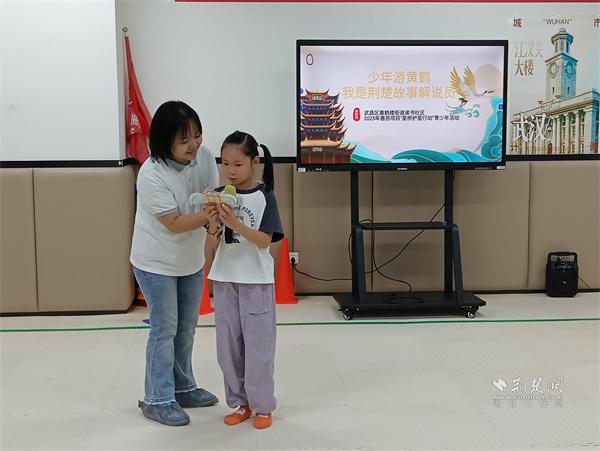 青少年化身“荆楚故事解说员”，读书社区“少年游黄鹤”活动解锁文化传承新方式