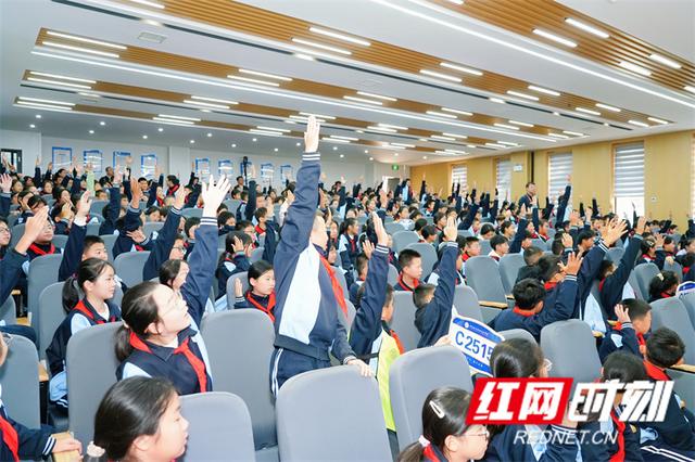 解构神话编码未来 “悦科普”活动在益阳上演科学“寻宝记”