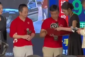 他带500万竞拍周鸿祎的迈巴赫，最终收获一场饭局图片