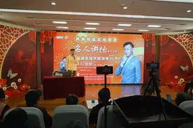 是喜剧，也是艺术！青浦这场名人讲坛探索上海滑稽文化图片