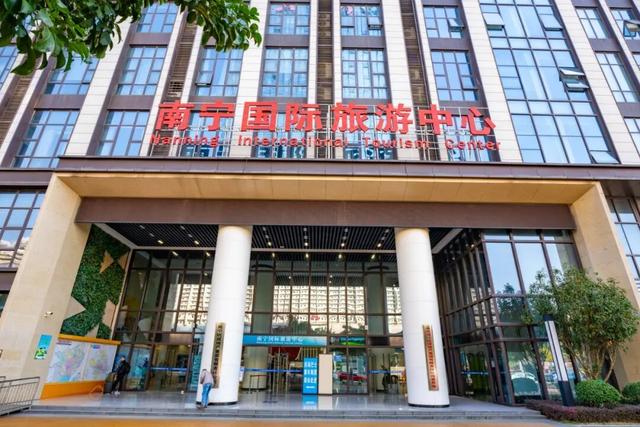 温暖一冬！南宁国际旅游中心百堂公益课精彩回归，文旅+品茶带你玩转新技能！