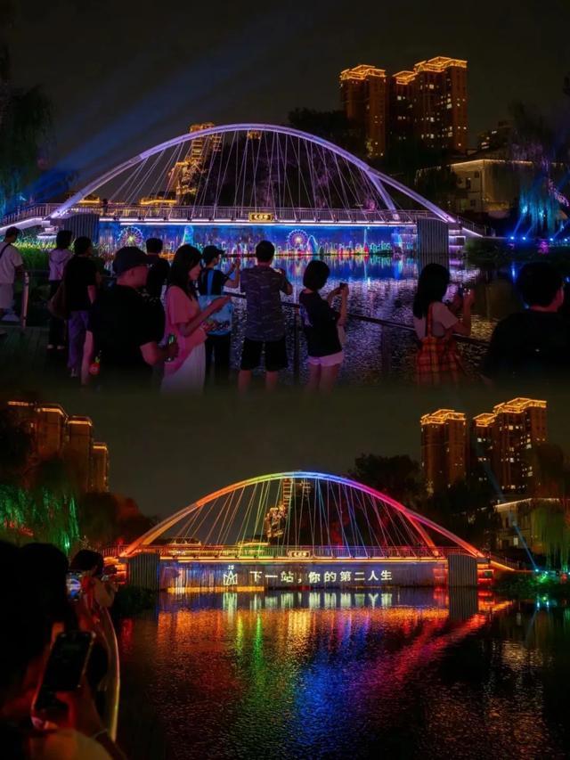 夏天的北京是一个巨大的MaydayLand！（1）