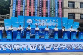 鱼䲆鱻䲜，辽宁今日正式开海！图片