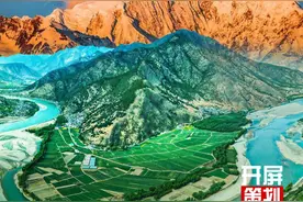 开屏策划｜我是云南（下）图片