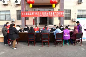 “义”路在行动 “诊”情遍王庄｜曲阜市王庄镇开展“三八”妇女节健康义诊活动图片