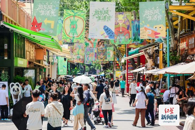 “让年轻人重新回归城市并热爱城市” 东郊记忆获第三届三联人文城市奖组委会特别奖