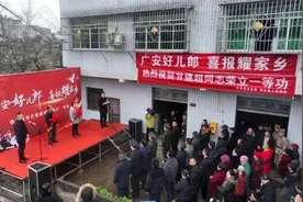 恭喜！喜报送达，他又求婚成功图片